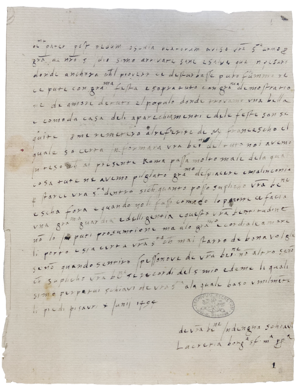 ルクレツィアの手紙