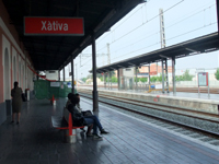 ハティヴァ駅。