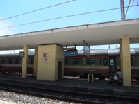 ペーザロ駅