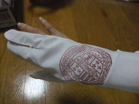 私は手が小さいです。 私は手が小さいです。