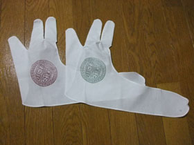 ちょっと下に押しすぎました。 ちょっと下に押しすぎました。