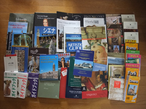 全部で20キロ以上あった・・・重かった・・・ 全部で20キロ以上あった・・・重かった・・・