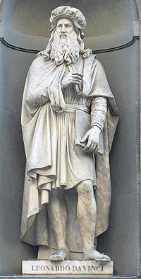 ダ･ヴィンチの彫像