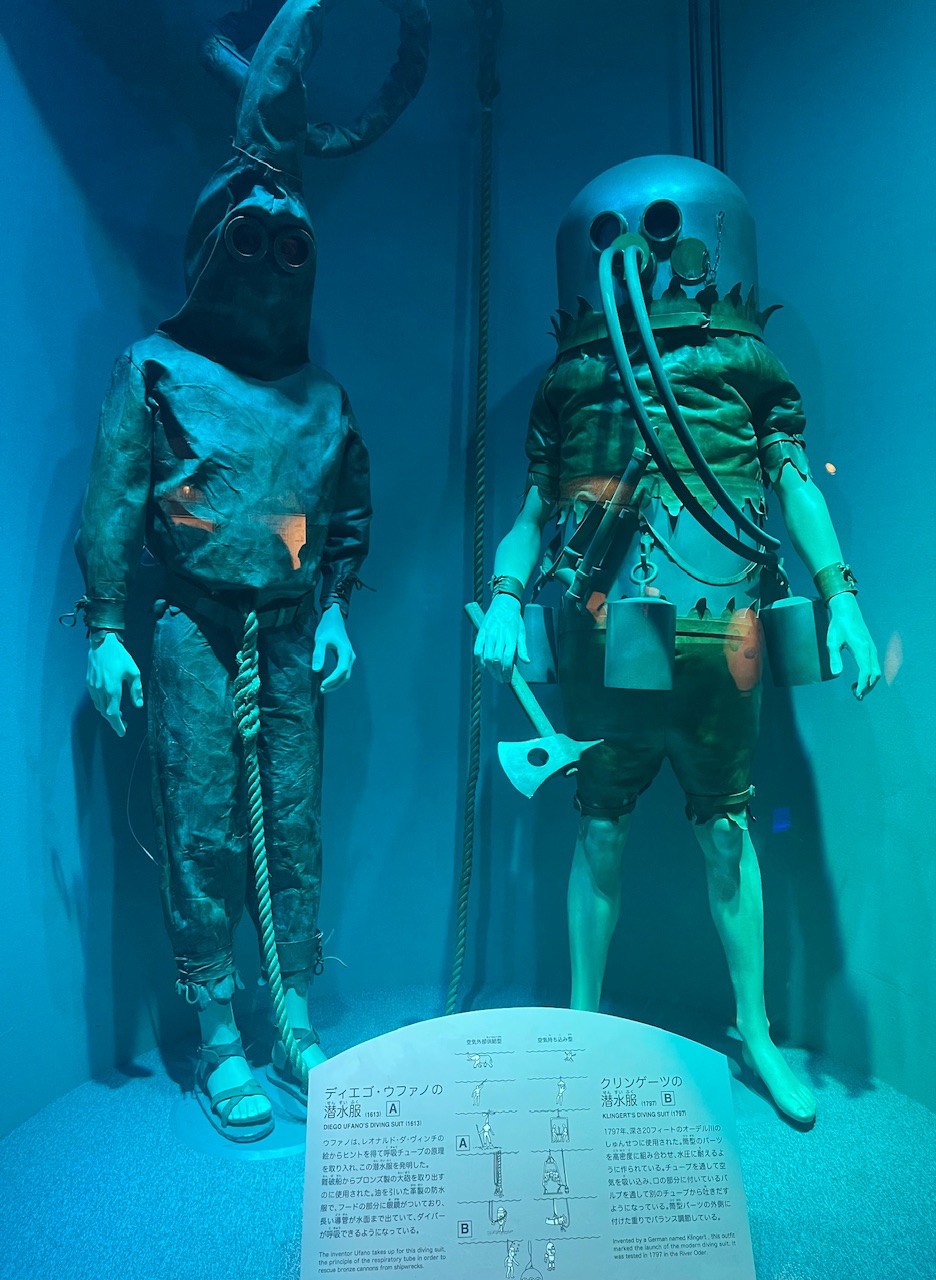 名古屋港水族館の潜水服展示