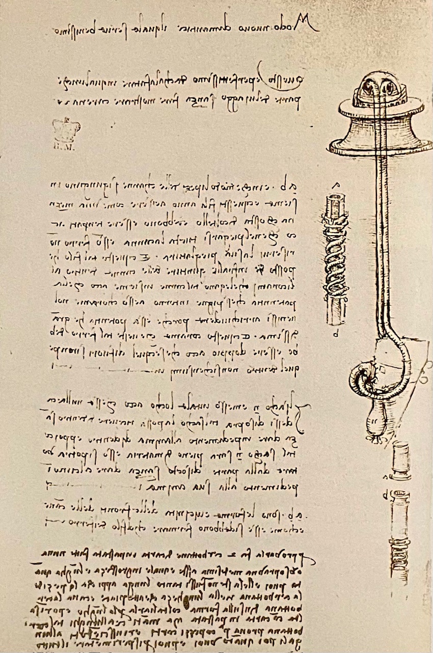 アランデル手稿24v