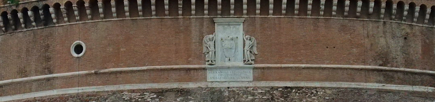 カステル・サンタンジェロ。中央にアレクサンデル６世の紋章。
