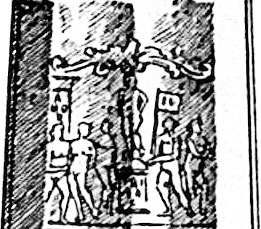 チェーザレの剣、表、装飾、愛の寓意像